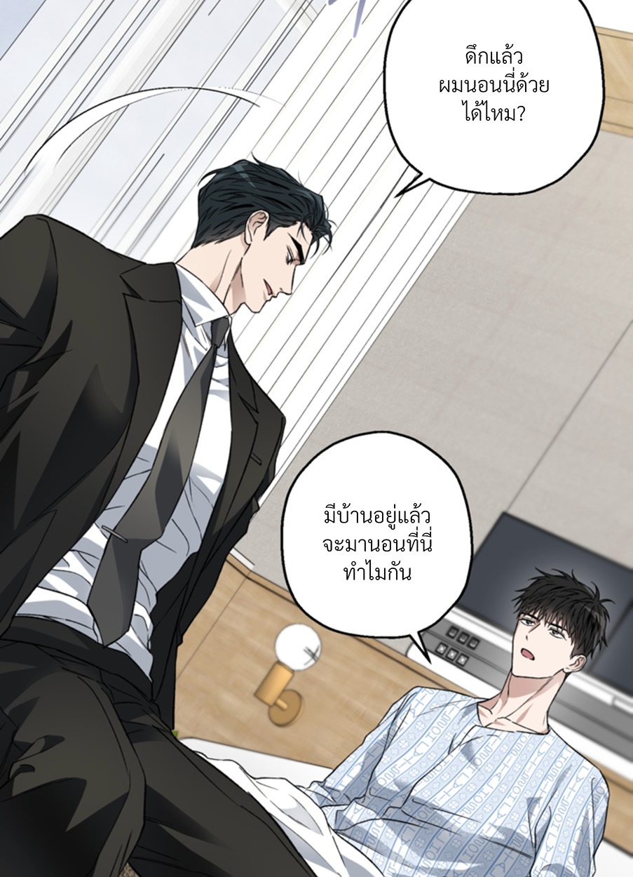 หน้า 30